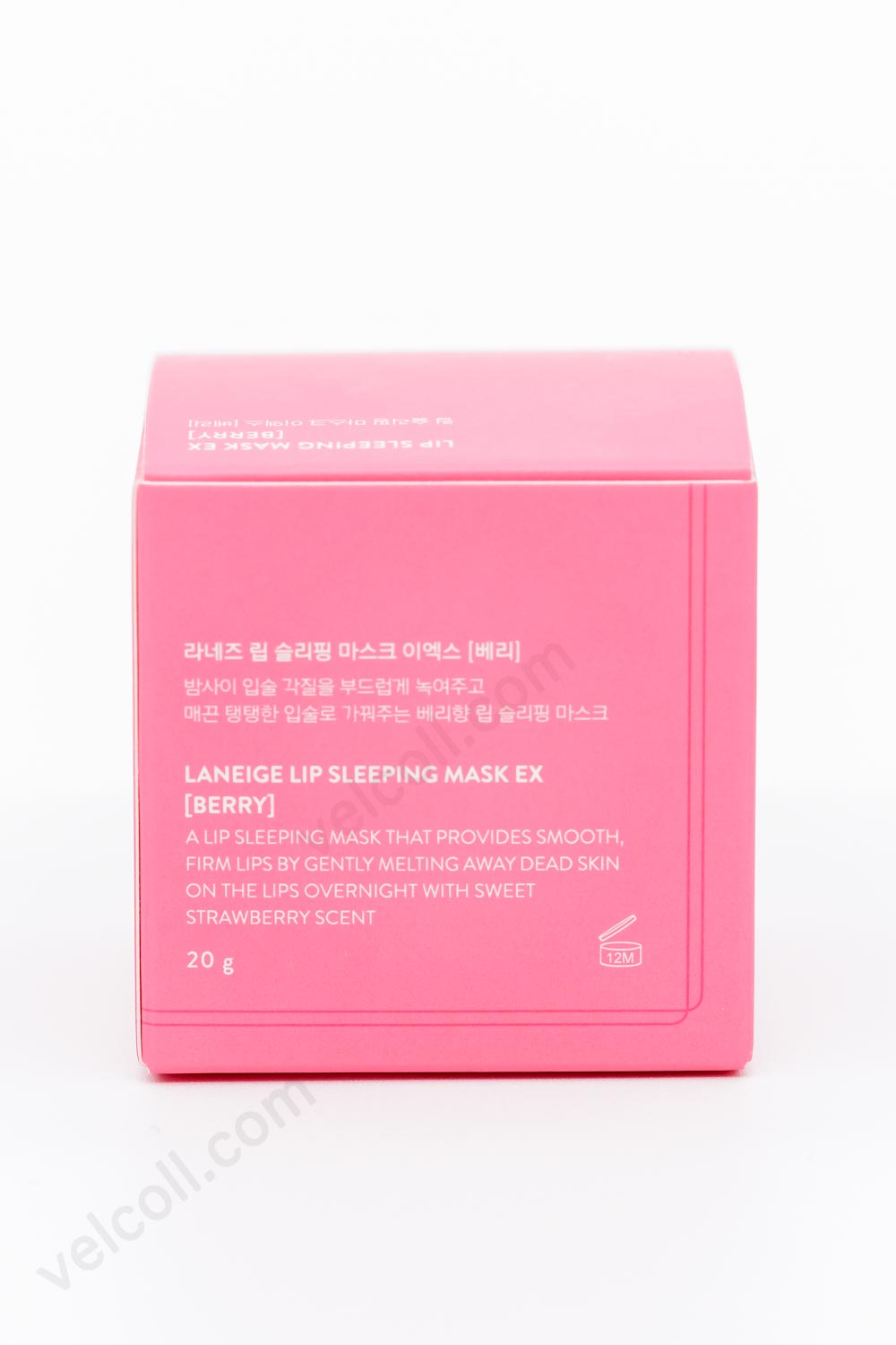 LANEIGE Lip Sleeping Mask – Berry (20g)